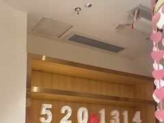 -新辣宴·湖南家常菜·商务聚餐(中粮创芯店)