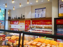 -味多美蛋糕(灯市口店)