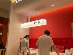 -虾吃虾涮.虾火锅.肉蟹煲(步步高梅溪新天地店)