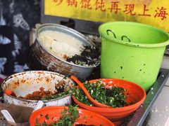 -阿麟馄饨(延长路店)