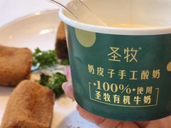 -福来居烤鸭店(天坛二店)