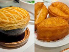 香芋酥皮焗羊奶-禄运茶居·手工点心(猎德店)