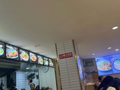 -老新隆牛肉锅贴(新街口店)