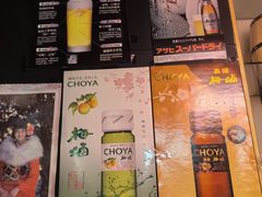 -日本料理神拉面