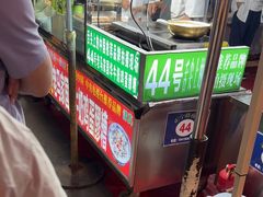 -清真老马家国华牛奶鸡蛋醪糟(正宁路店)