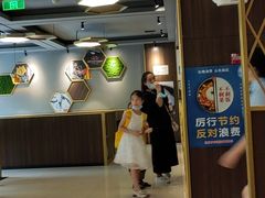 -豪客来牛排(中央花苑店)