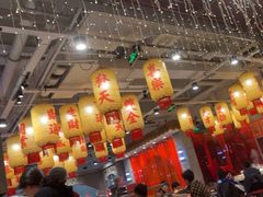 -朱光玉火锅馆(正弘城店)