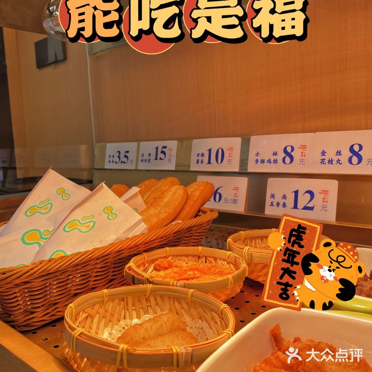 一家用心做了27年的牛肉面的面馆！！！