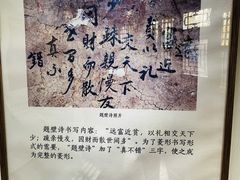 -红楼梦邮局