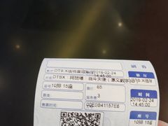 -美嘉欢乐影城(万象城店)