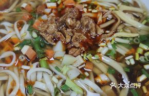 Qishan Handmade Soup Noodles