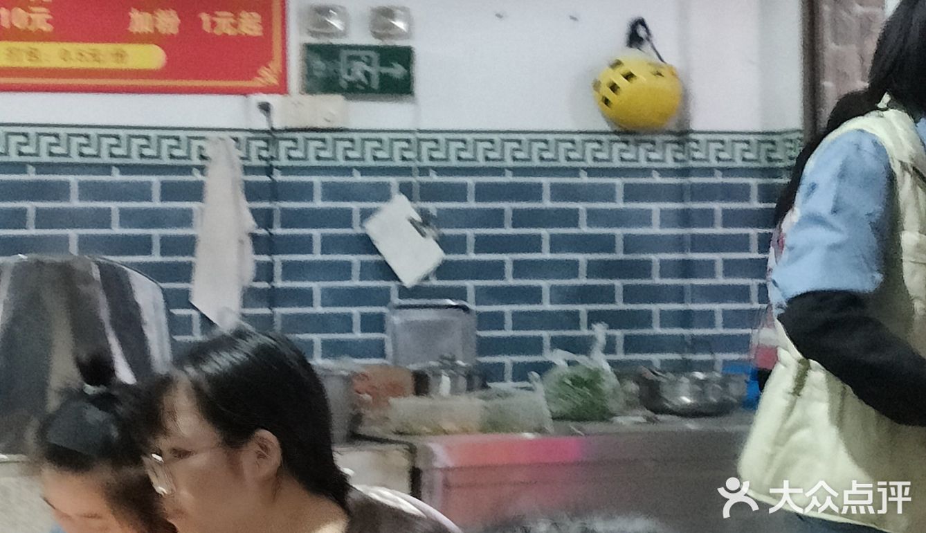 正宗广西桂平扣肉粉