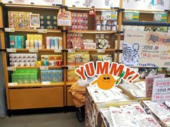 零售区-茶颜悦色(花园道店)
