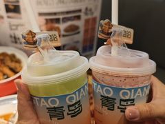 -前海沿·青岛菜(大拇指广场石老人店)