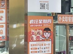 -珠光市场(文德南路)