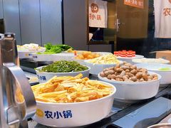 -农小锅(北京大兴凯德店)