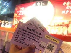 -武汉客厅中国文化博览中心
