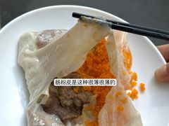 -西关明记肠粉(荔枝湾店)
