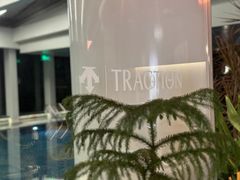 -TRACTION 运动中心(金融街店)