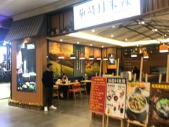 -星光城