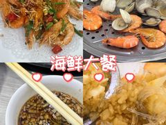 -船奇蒸汽海鲜·闽菜(八市海鲜总店)