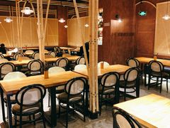 大堂-十三式重庆江湖菜(金茂览秀城店)