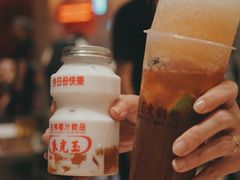 -朱光玉火锅馆(正弘城店)