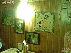 -爱德堡西餐咖啡吧(北师大店)