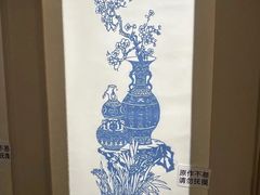 -梧桐人家中国太平国际健康颐养社区