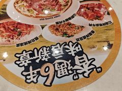 -陳香貴·兰州牛肉面(上海长风大悦城店)