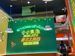 -万达广场(龙湖店)