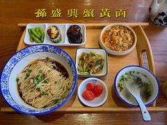 -孙盛兴奥灶面馆·蟹黄面·三虾面(山塘街总店)