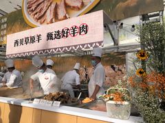 -九十九顶毡房(阜石路店)