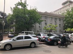 -中央民族大学