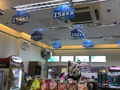 -全家便利店(崂山路四店)