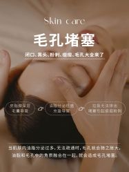 -克丽缇娜
