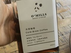-O'mills Sourdough Bakery&Bistro(永嘉路店)