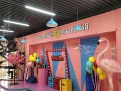 -金满地商业街(黄兴北路店)