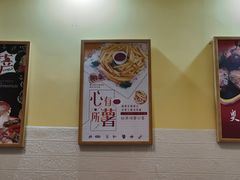 -至尊比萨·中国披萨(鹏瑞利广场店)