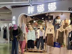 -西单明珠商场