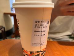 -RUXU入续鸳鸯糖水铺(星寰店)