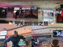 -金逸影城(大悦城IMAX激光店)