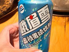 -大众跷脚牛肉馆·非遗传承单位(峨眉山店)