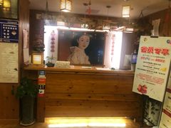-鸥迪足道会馆(北京街店)