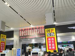 -桂林站