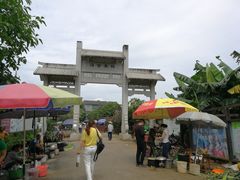 -扬美古镇景区