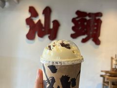 -成川茶店·潮汕工夫浓茶(万象店)