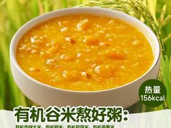 -嘉和一品粥(马家堡店)