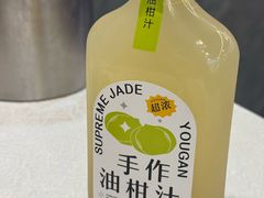 -潮之南·潮汕菜·鱼仔档(南山店)