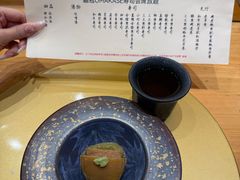 -鮨冠OMAKASE食べ放题(北京首店)